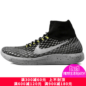 Nike/耐克 683934