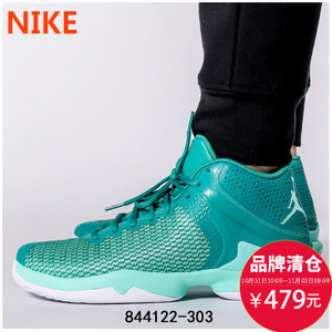 Nike/耐克 768929