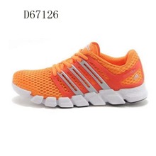 Adidas/阿迪达斯 D67126