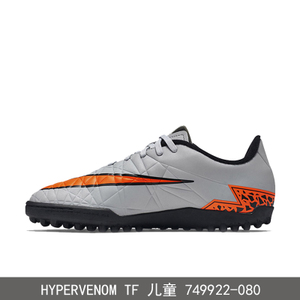 Nike/耐克 749922-080