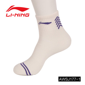 Lining/李宁 AWSJ177-1