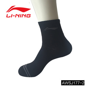 Lining/李宁 AWSJ177-2