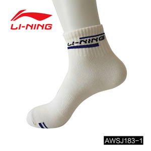 Lining/李宁 AWSJ183-1