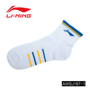 Lining/李宁 AWSJ187-1