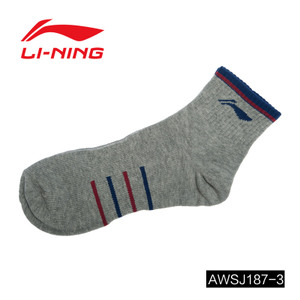 Lining/李宁 AWSJ187-3