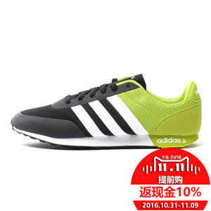 Adidas/阿迪达斯 2015Q2NE-GJT16