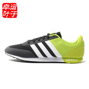 Adidas/阿迪达斯 2015Q2NE-GJT16