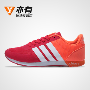 Adidas/阿迪达斯 2015Q2NE-GJT16