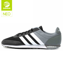 Adidas/阿迪达斯 2015Q2NE-GJT16