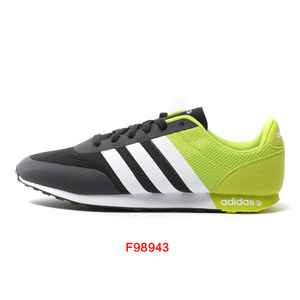 Adidas/阿迪达斯 2015Q2NE-GJT16