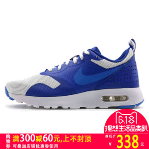 Nike/耐克 654486