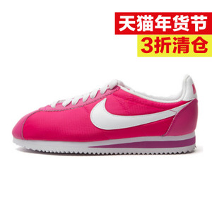 Nike/耐克 457226