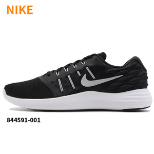 Nike/耐克 683676