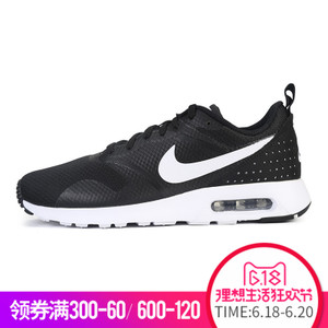 Nike/耐克 705297