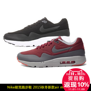 Nike/耐克 705297