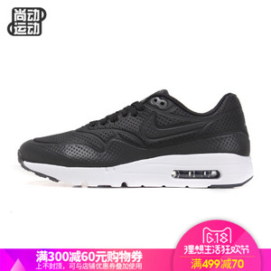 Nike/耐克 705297