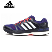 Adidas/阿迪达斯 2015Q1SP-ILL74