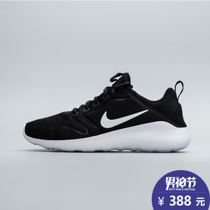 Nike/耐克 2016Q1511882