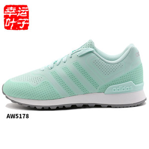 Adidas/阿迪达斯 2015Q2NE-GJU22