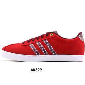 Adidas/阿迪达斯 2015Q2NE-GJU22
