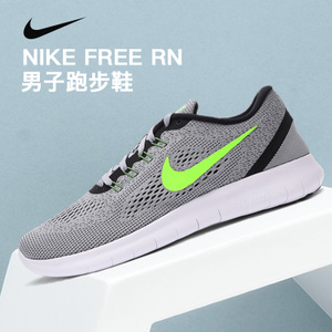 Nike/耐克 831508