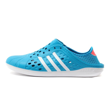 Adidas/阿迪达斯 2015Q2NE-GJT27