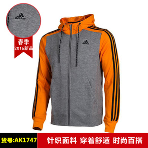 Adidas/阿迪达斯 AK1747