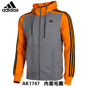 Adidas/阿迪达斯 AK1747