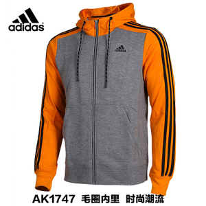 Adidas/阿迪达斯 AK1747