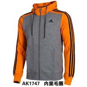 Adidas/阿迪达斯 AK1747