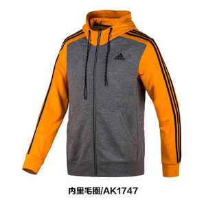 Adidas/阿迪达斯 AK1747