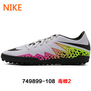 Nike/耐克 749891