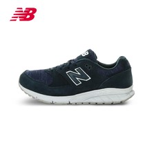 NEW BALANCE 2016Q2MVL530CB