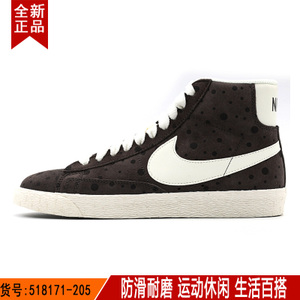 Nike/耐克 518171-205