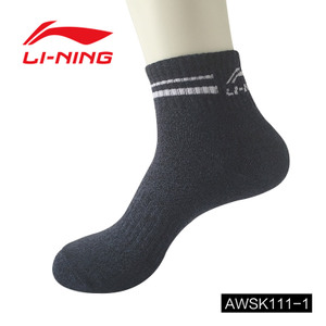 Lining/李宁 AWSK111-1