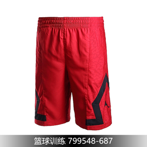 Nike/耐克 799548-687C