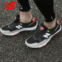 NEW BALANCE 2016Q2MVL530AG