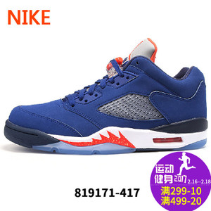 Nike/耐克 819171