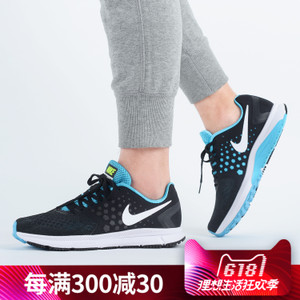Nike/耐克 831561