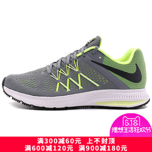 Nike/耐克 831561