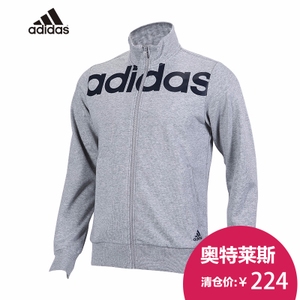 Adidas/阿迪达斯 S21274