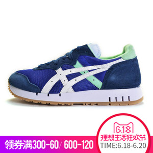 Onitsuka Tiger/鬼塚虎 THN315