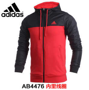 Adidas/阿迪达斯 AB4476