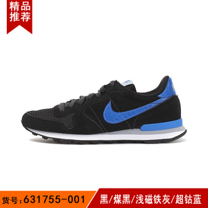 Nike/耐克 631755-001