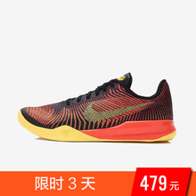 Nike/耐克 704942