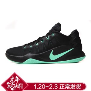 Nike/耐克 704942