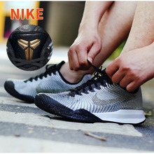 Nike/耐克 704942