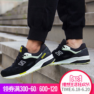 NEW BALANCE 2016Q1CM1600EC