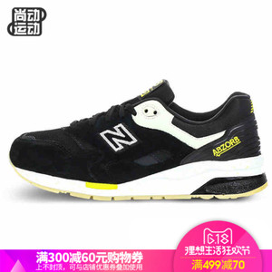 NEW BALANCE 2016Q1CM1600EC