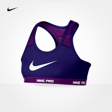 Nike/耐克 641644